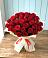 Букет 29 Красных роз в Ильинской