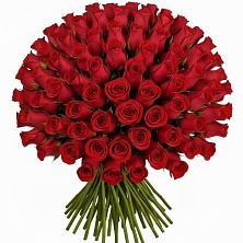 Букет Красные розы Чери Лав в Ильинской